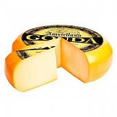 Сыр Amstelland Гауда выдержанный 52 недели весовой