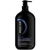 Шампунь Syoss Intense Anti-dandruff против перхоти 750мл