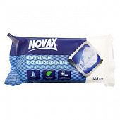 Мыло хозяйственное Novax для деликатной стирки 125г