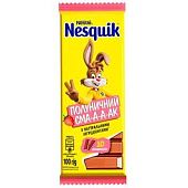 Шоколад молочный Nesquik с клубничной начинкой 100г