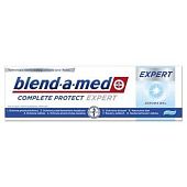 Зубная паста Blend-a-Med Complete Protect Expert Здоровая белизна 75мл