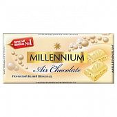 Шоколад Millennium белый пористый 80г