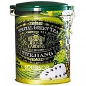 Чай зеленый Sun Gardens Soursop 100г
