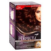 Краска для волос Wella Color Perfect 4/15 Холодный шоколад