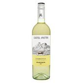 Вино Castel Pietra Chardonnay IGT белое сухое 12% 0,75л