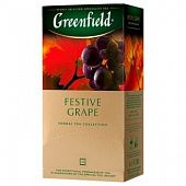 Чай травяной Greenfield Festive Grape в пакетиках 2г х 25шт