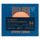 Кофе Buco High El Salvador Cordillera del Balsamo молотый в фильтр-пакете 5х10г