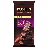 Шоколад черный Roshen Брют 80% 85г