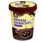 Мороженое Рудь шоколад-маршмеллоу 500г