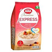 Хлопья овсяные AXA Premium Express быстрого приготовления 450г
