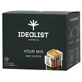 Кофе Idealist Coffee Your Mix молотый в дрип-пакете 15*12г