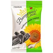 Семена подсолнечника Вишуканий Смак Premium жареные соленые 80г