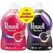 Засіб для делікатного прання Perwoll Color 2,88л + Perwoll Black 2,88л