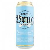 Пиво Keten Brug Blanche Elegant специальное светлое 4,8% 0,5л