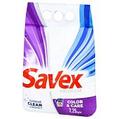 Порошок стиральный Savex Premium Color & Care 2,25кг