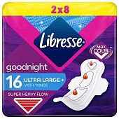 Прокладки гигиенические Libresse Goodnight Ultra Large+ 16шт