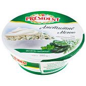 Сыр кисломолочный President Аппетитное Меню зелень-шпинат со сметаной 9% 180г