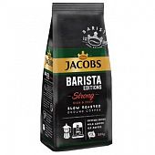 Кофе Jacobs Barista Editions Strong жареный молотый 225г
