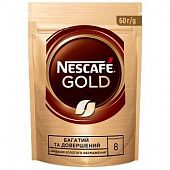 Кофе NESCAFÉ® Gold растворимый 60г
