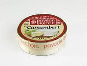 Сыр Paysan Breton Камамбер мягкий 50% 125г