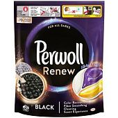 Капсулы для стирки Perwoll Renew Black 42шт