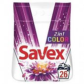 Порошок стиральный Savex 2in1 Color автомат 4кг